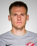 Rebrov