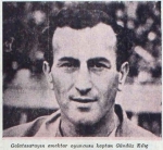 Kılıç